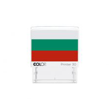 COLOP Bulgaria